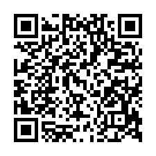 新豐車站靜巷透天法拍~新豐鄉建興路一段 8房1廳5衛-QR CODE