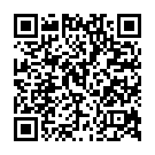 中興國小平房法拍~湖口鄉中興四巷 湖口交流道旁 生活機能佳-QR CODE