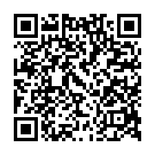 苗栗車站活巷透天法拍~苗栗市紫園街 鬧中取靜 通風採光佳-QR CODE