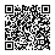 環球市大樓法拍~竹東鎮光明路 4房2廳2衛 含雙平車-QR CODE