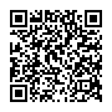 北門國小公寓法拍~~新竹市水田街 通風採光佳 生活機能佳-QR CODE