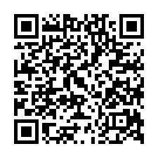東方之星二期大樓法拍~平鎮區上海路 3房2廳2衛-QR CODE