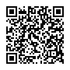 上智國小透天店面法拍~竹東鎮長春路三段 店面效益佳 大路邊-QR CODE