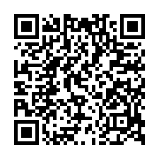 深水邊間透天法拍~龍井區竹師路一段 使用上百坪 環境清幽-QR CODE