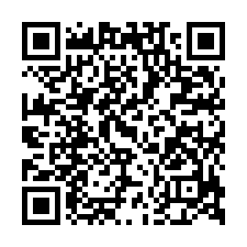 豐原車站活路透天法拍~豐原區隆豐街 鬧中取靜 通風採光佳-QR CODE