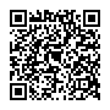 靜巷邊間透天法拍~線西鄉德興路 通風採光佳 環境清幽-QR CODE