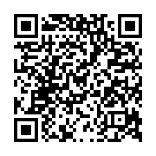 上宇臻品透天法拍~北斗鎮中寮三路 4房3廳5衛 全新未住-QR CODE