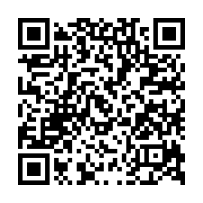 上宇臻品透天法拍~北斗鎮中寮三路 4房3廳5衛 1年新屋-QR CODE