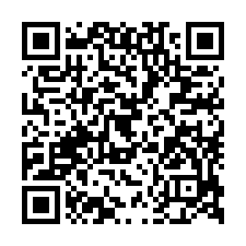 觀日大地透天法拍~新竹市新香街 臨路進出方便 通風採光佳-QR CODE