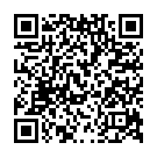 新城國小臨路透天法拍~東勢區新城街 門前停車 通風採光佳-QR CODE