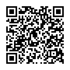 新民國小透天法拍~田中鎮八德街 整新  採光通風佳-QR CODE