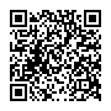 國二旁社區型別墅法拍~八德區興豐路 環境清幽 好停車-QR CODE