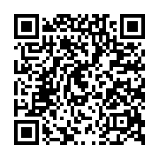 靜巷邊間透天法拍~八德區廣興路 環境清幽 增建到滿-QR CODE