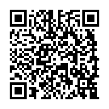 中壢新城公寓法拍~平鎮區南東路 3房2廳2衛 低樓層-QR CODE
