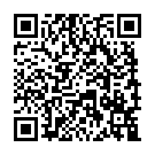 新竹國小靜巷透天法拍~新竹市南大路 增建到滿 鬧中取靜-QR CODE