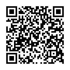 綠園華廈法拍~新竹市經國路一段 2房1廳1衛 生活機能佳-QR CODE