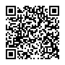 大同國小透天法拍~竹東鎮康寧街 鬧中取靜 大地坪-QR CODE