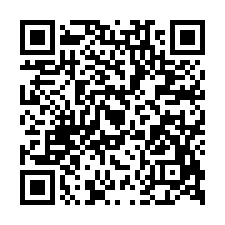 好市多大路邊透天店面法拍~中壢區民族路六段 人潮車潮多-QR CODE