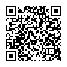 聖和里活動中心透天法拍~太平區長龍路二段 增建到滿 環境清幽-QR CODE