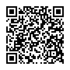 諾貝爾別墅法拍~蘆竹區竹中街 人車分道 交流道旁-QR CODE
