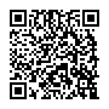 新生活世紀公園大樓法拍~太平區中興東路 3房2廳2衛 含平車-QR CODE