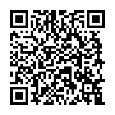 北帝國官邸透天法拍~中壢區南園二路 4房2廳2衛 車庫停車-QR CODE