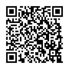 御園道華廈法拍~龜山區文三二街 4房2廳2衛 含平車-QR CODE