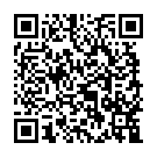 桃園觀光夜市活路透天法拍~桃園區北埔路 鬧中取靜 增建到滿-QR CODE