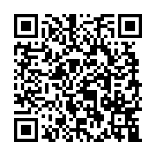 紅瓦厝社區別墅法拍~龍潭區中原路一段 5房3廳2衛 車庫停車-QR CODE