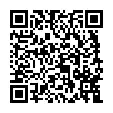 富御匯大樓法拍~新莊區新北大道四段 4房2廳2衛 雙平車-QR CODE