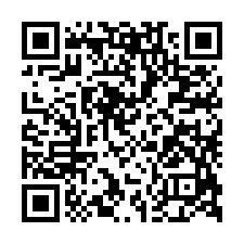 菁埔靜巷透天法拍~清水區中央北路 通風採光佳 環境清幽-QR CODE