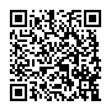 明正國小透天法拍~二水鄉員集路二段 通風採光佳 鬧中取靜-QR CODE