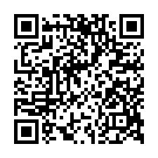 武陵高架橋旁華廈法拍~新竹市武陵路 3房2廳1衛 通風採光佳-QR CODE
