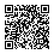 埔鹽國小透天法拍~埔鹽鄉彰水路一段 4房2廳2衛 通風採光佳-QR CODE