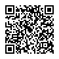 竹東鬧區旁透天法拍~竹東鎮五豐街 環境清幽 門前停車-QR CODE