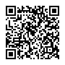 田園風光活路透天法拍~新社區大復街 3房1廳1衛 環境清幽-QR CODE