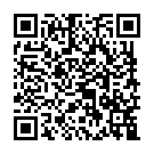 國一幼獅交流道旁公寓法拍~楊梅區青山六街 3房1廳1衛-QR CODE