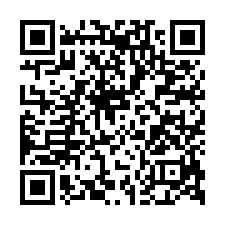 富廣美美大樓法拍~竹東鎮工業一路 4房2廳2衛 雙平車-QR CODE