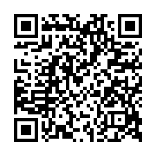 大腹地農舍透天法拍~鹿港鎮頭庄巷 邊間 大空地好停車-QR CODE