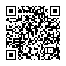 超便宜透天法拍~竹東鎮康寧街 鬧中取靜 通風採光佳-QR CODE