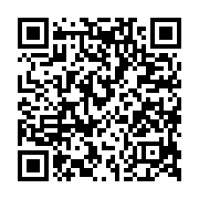 竹城上越大樓法拍~蘆竹區中山北街 3房2廳2衛 含平車-QR CODE