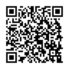 甜恬圈大樓法拍~竹北市華興三街 2房2廳1衛 含平車-QR CODE