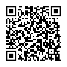 林森國小透天法拍~中壢區銘傳街 車庫停車 通風採光佳-QR CODE