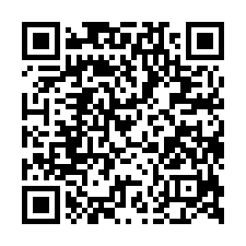 苗栗法院活巷透天法拍~苗栗市中正路 3房2廳3衛 雙面採光-QR CODE