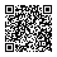 大城國中獨棟透天法拍~大城鄉南平路 5年新屋 具店面效益-QR CODE