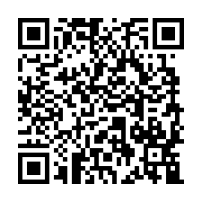 白沙國小透天法拍~花壇鄉溪北街 鬧中取靜 低總價-QR CODE
