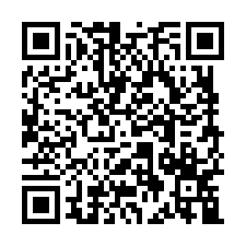 和仁國小透天店面法拍~和美鎮愛國路 店面效益佳 大路邊-QR CODE