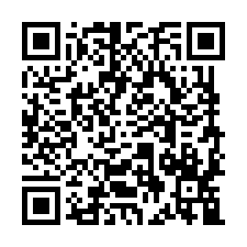 永隆國小臨路透天法拍~大里區永隆路 4房3廳3衛-QR CODE