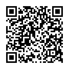 江南天下華廈法拍~東區東福路 3房2廳2衛 含平車-QR CODE
