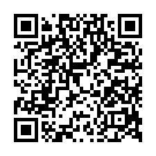 大同國小透天法拍~竹東鎮莊敬路 4房3廳2衛-QR CODE